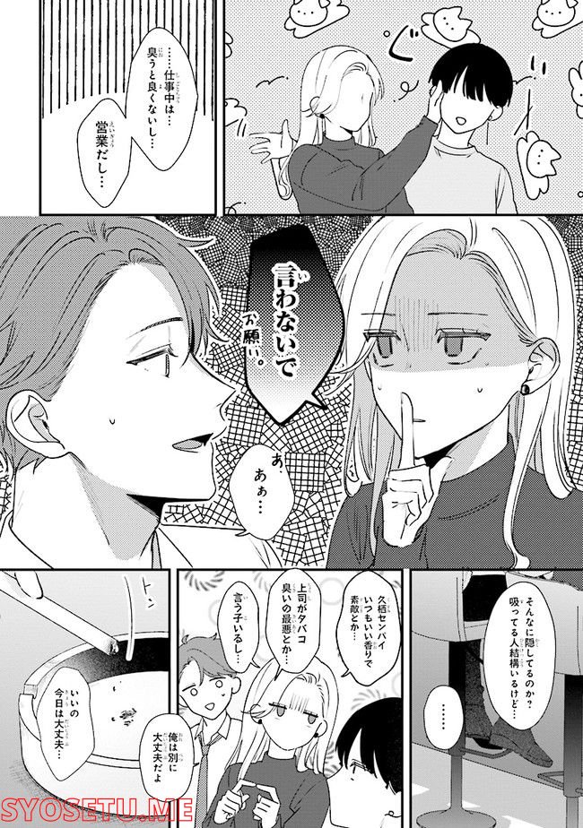 P30