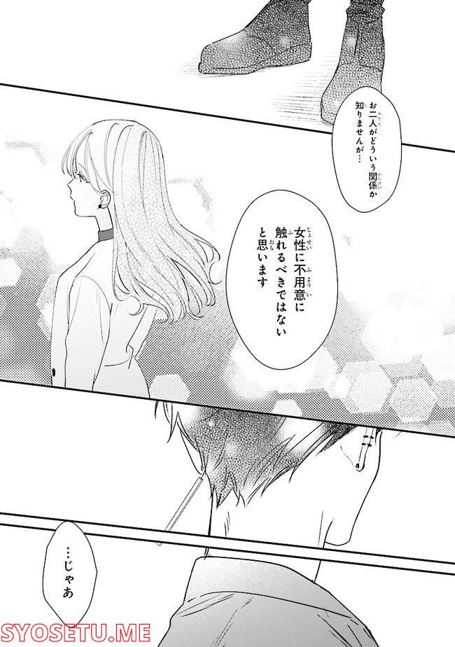 P33