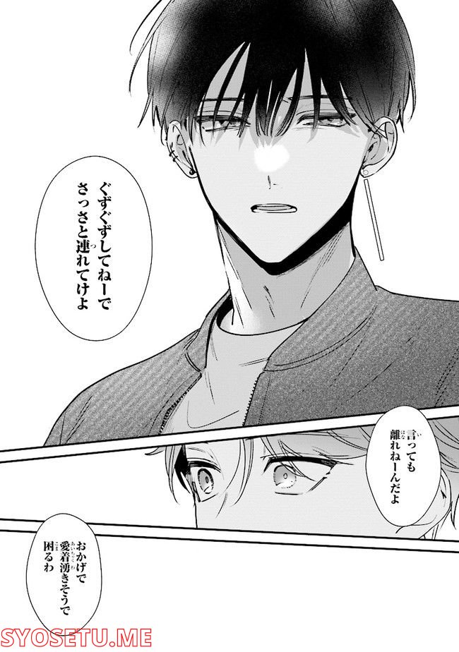 P34