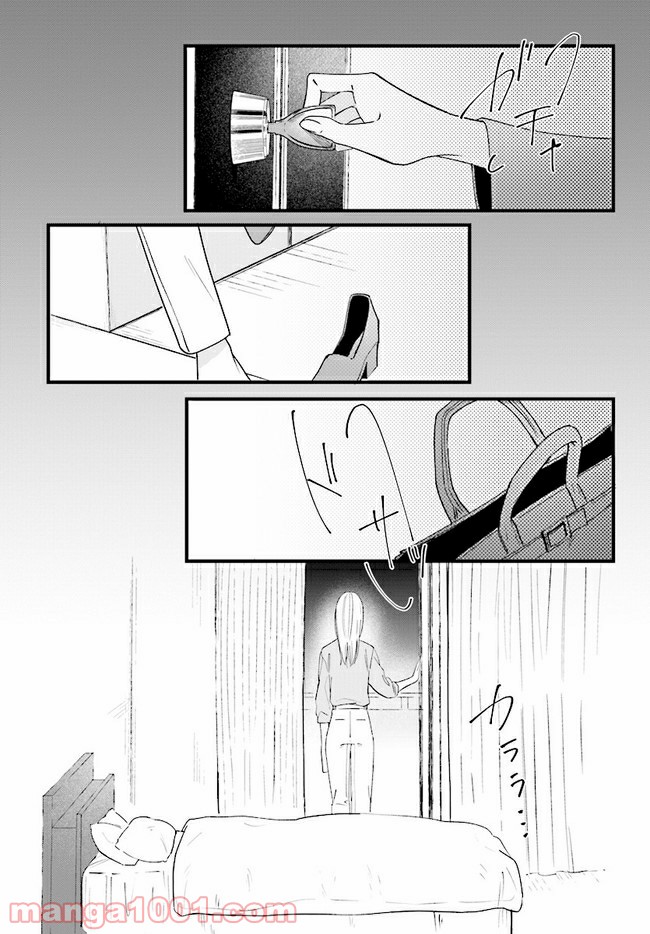 P25