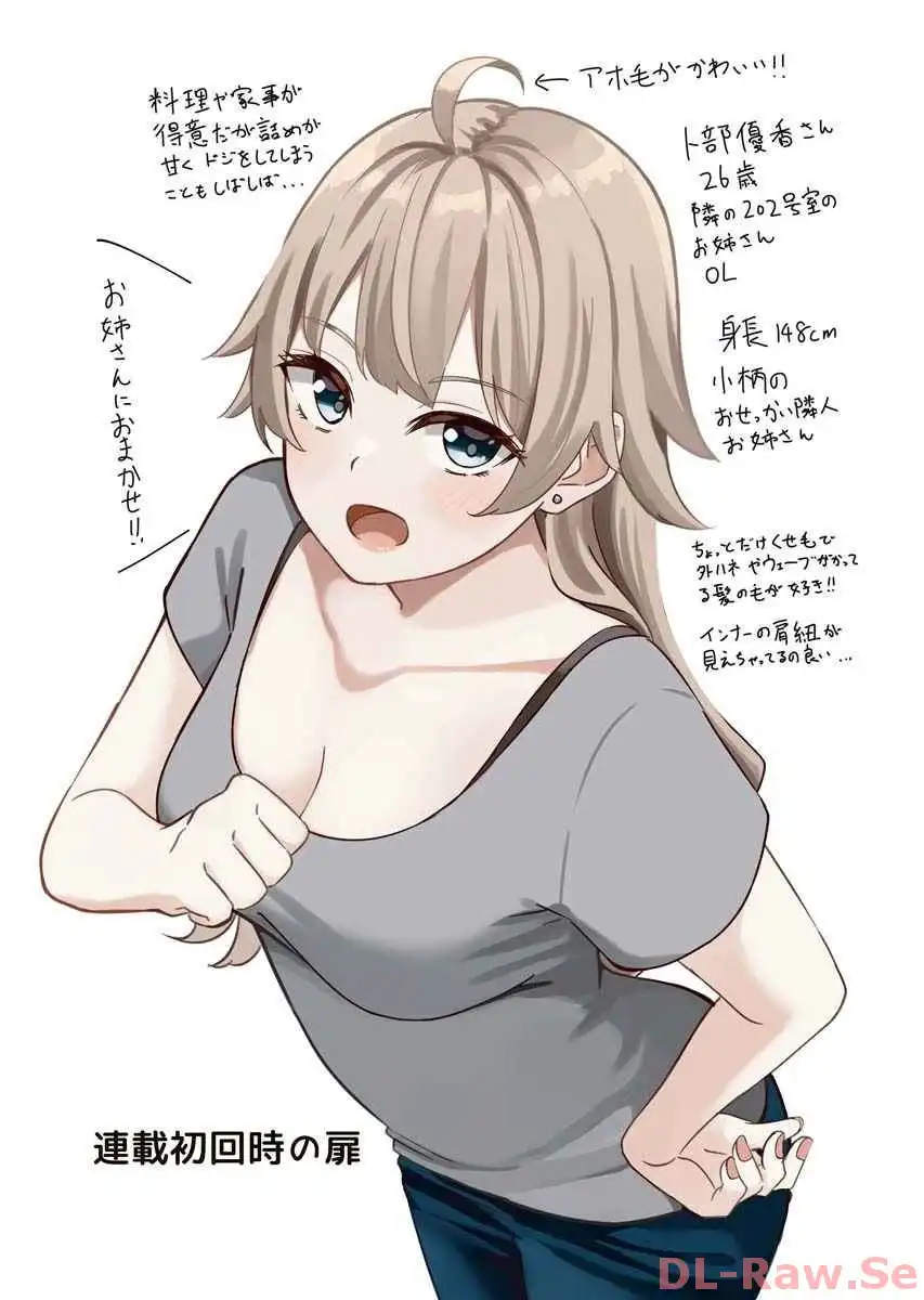 P34