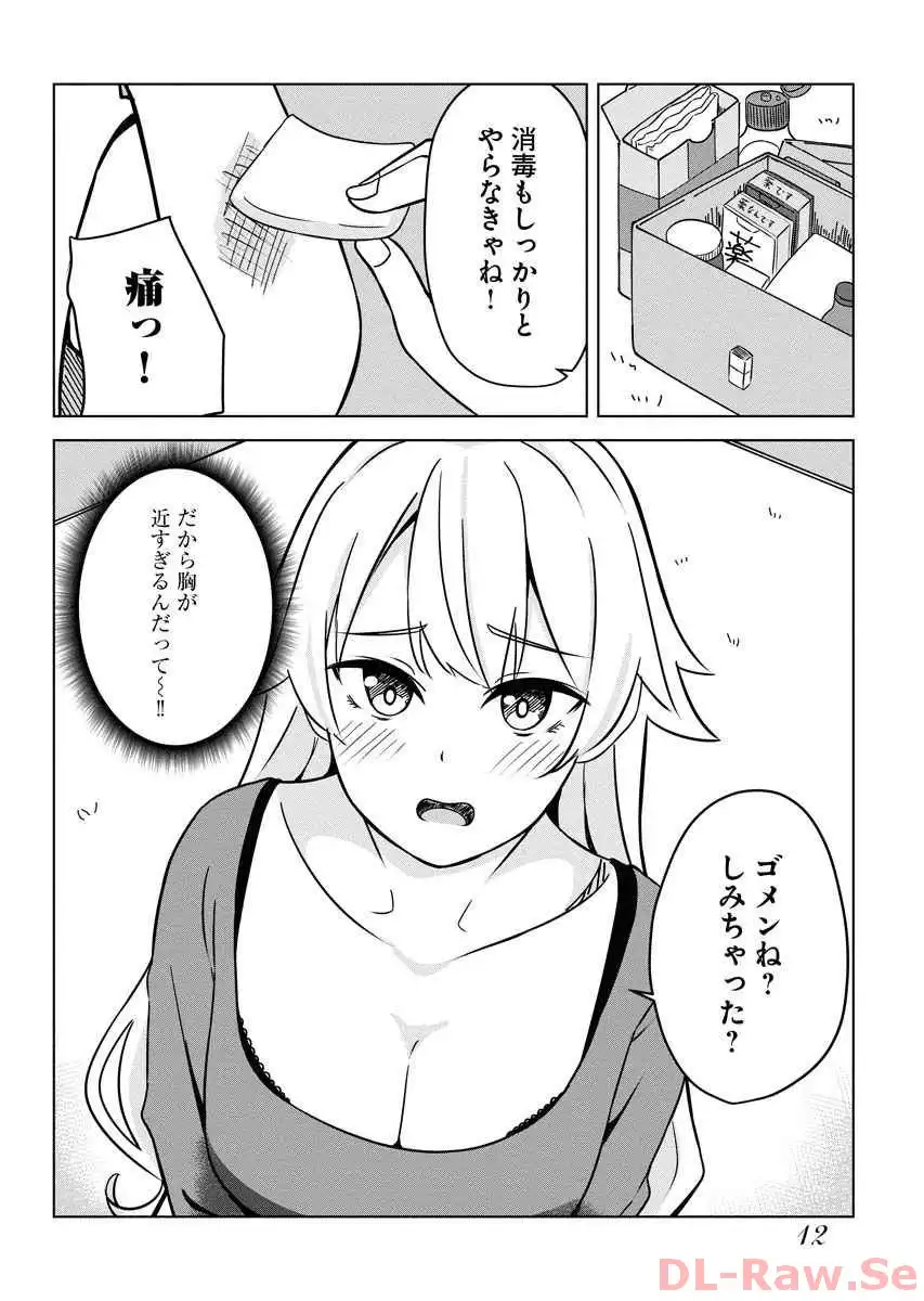 P10