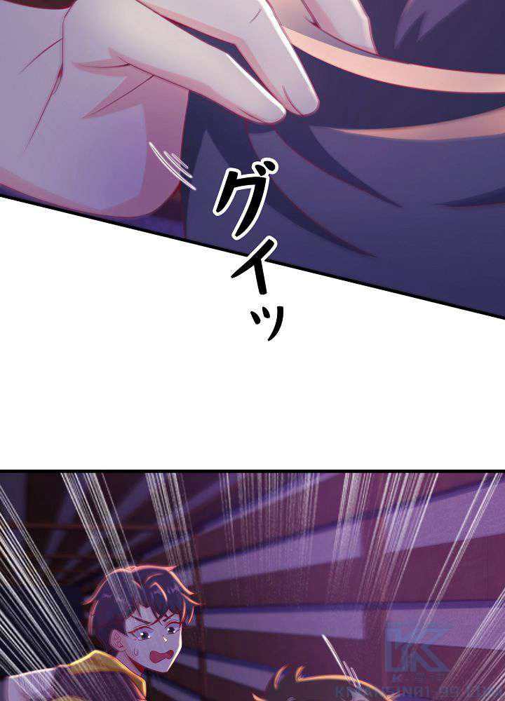 P37