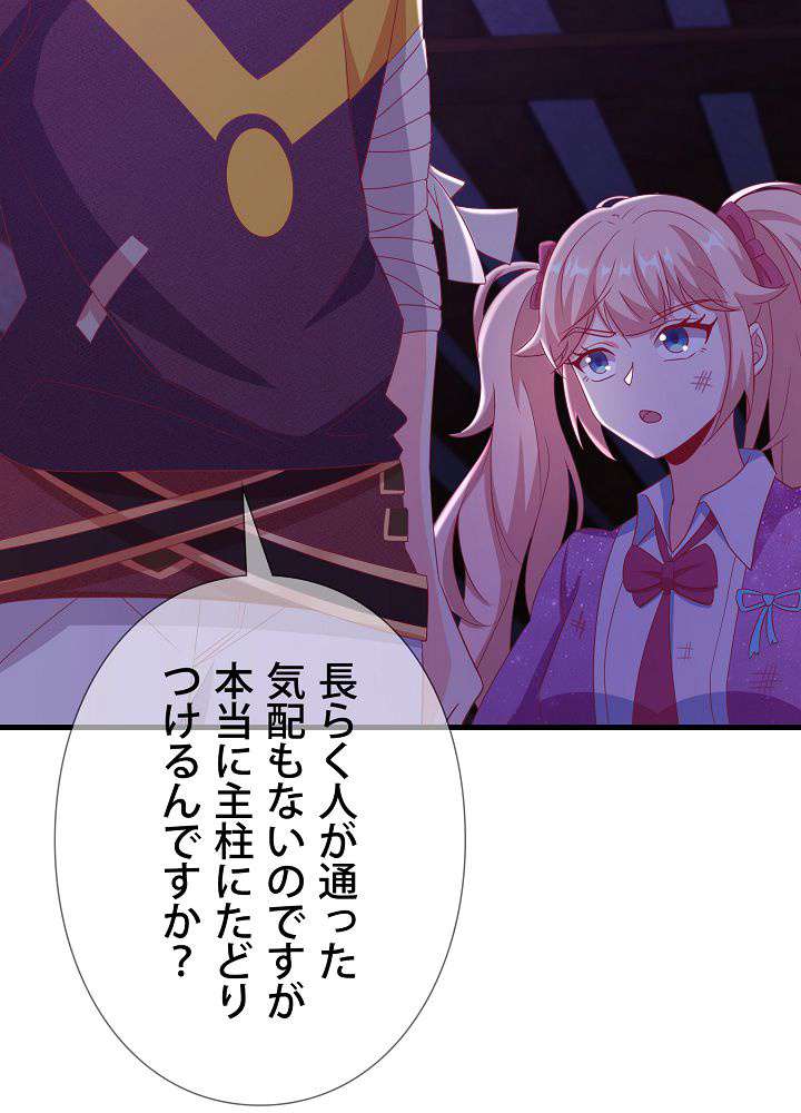 P42