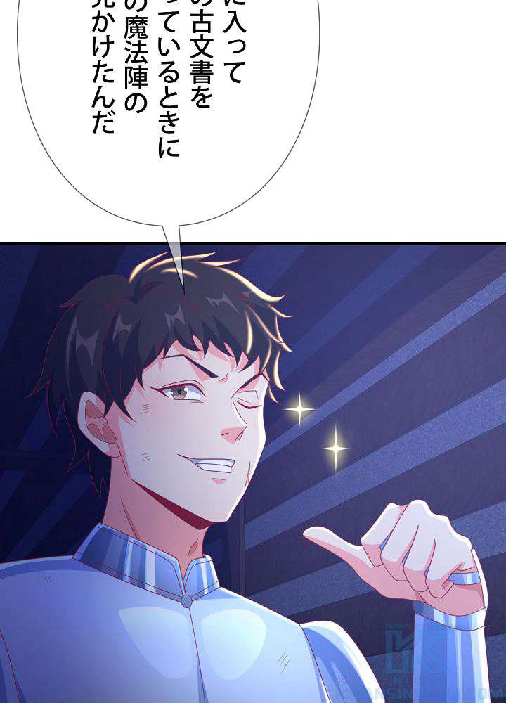 P52