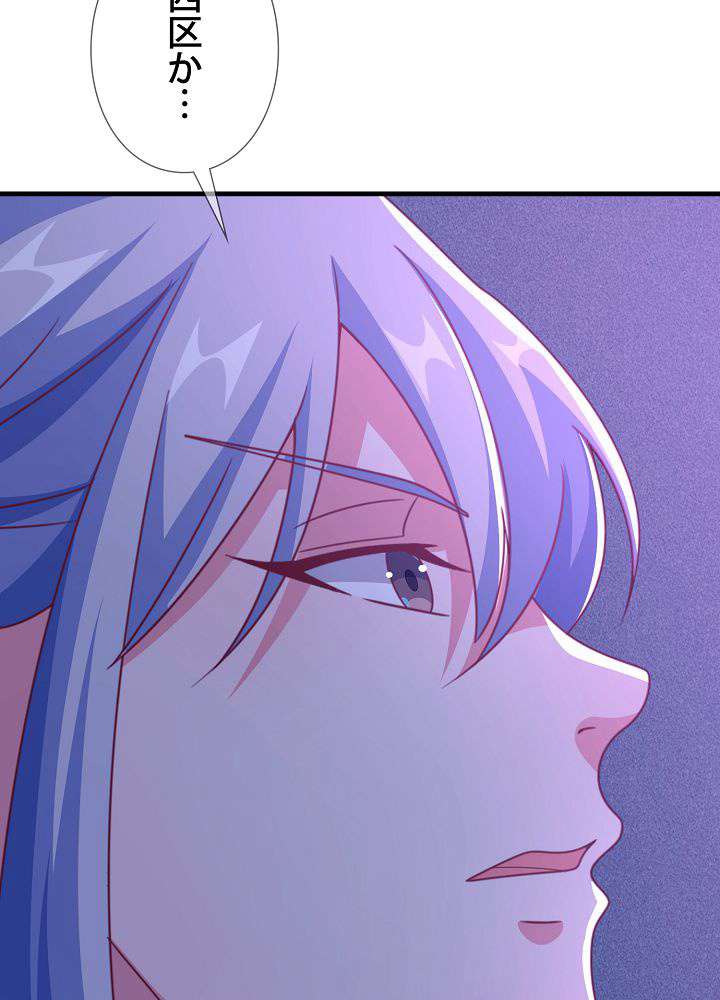 P72