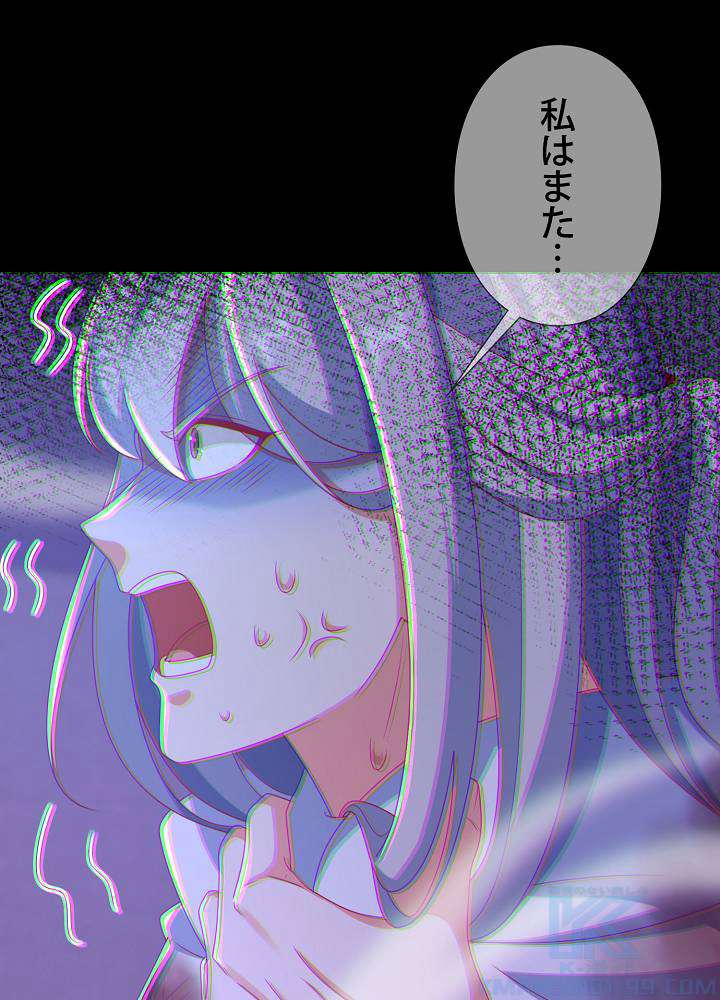 P46
