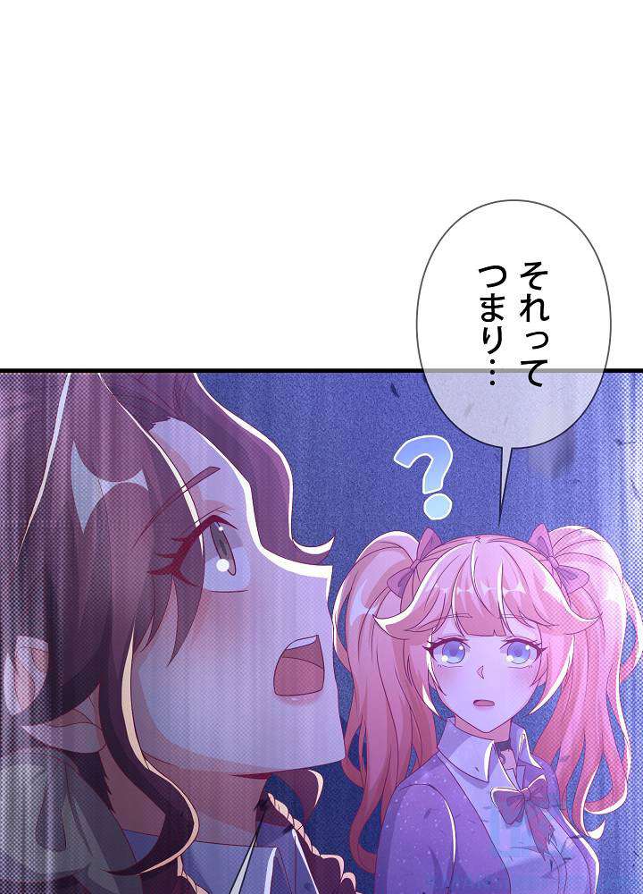 P64