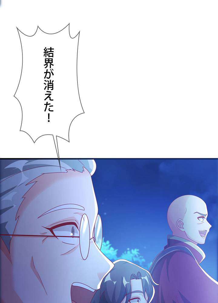 P78