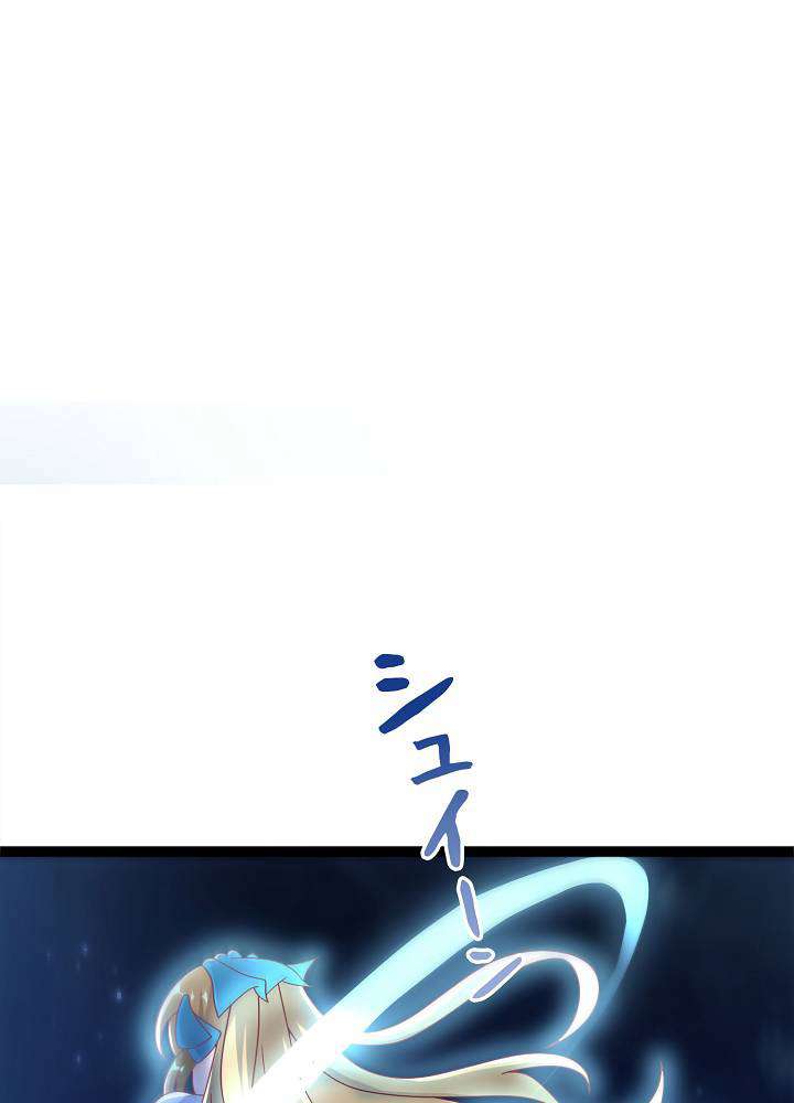 P81