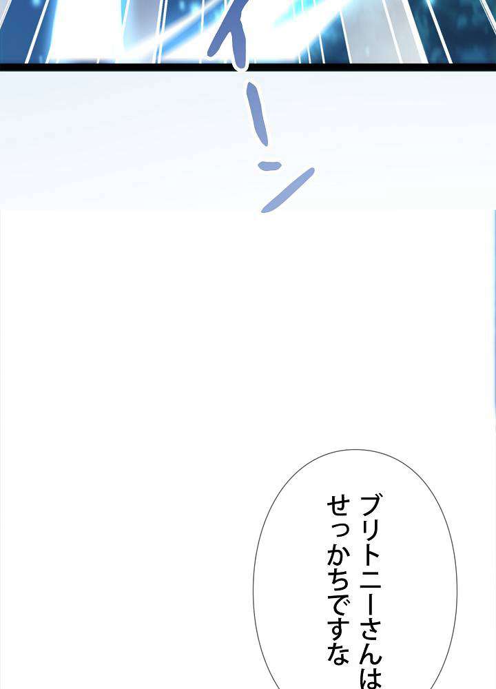 P83