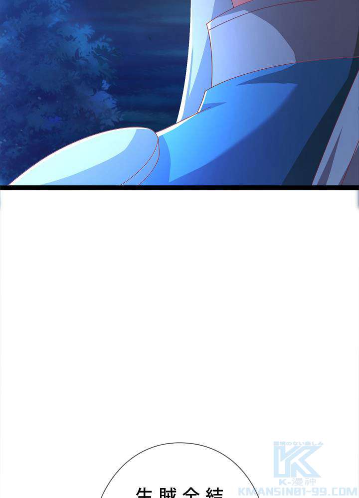 P85