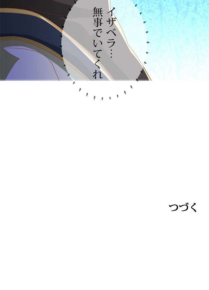 P89