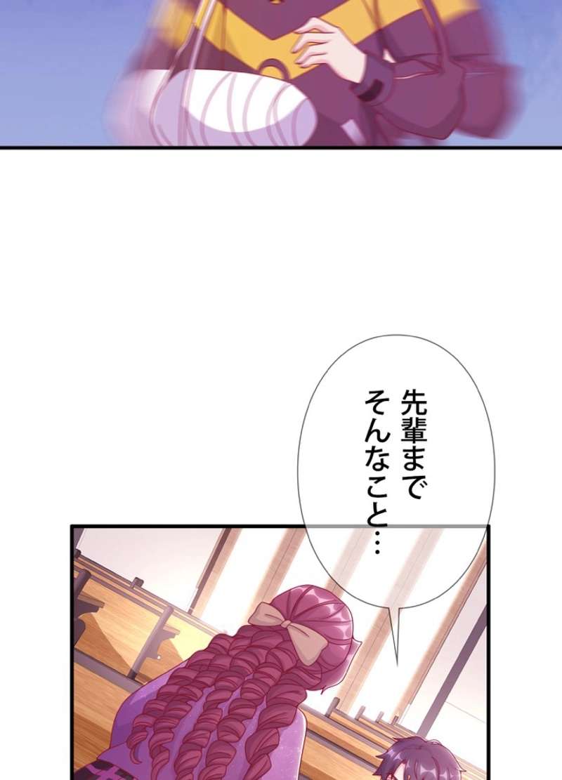 P48