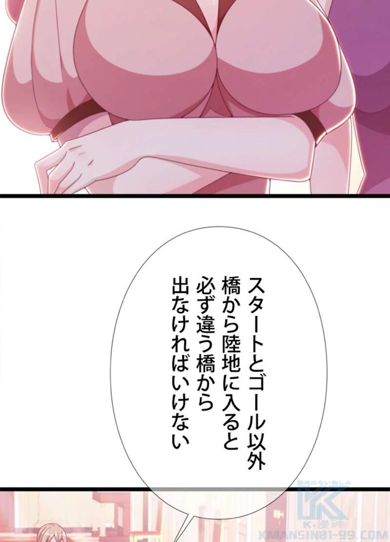 P37