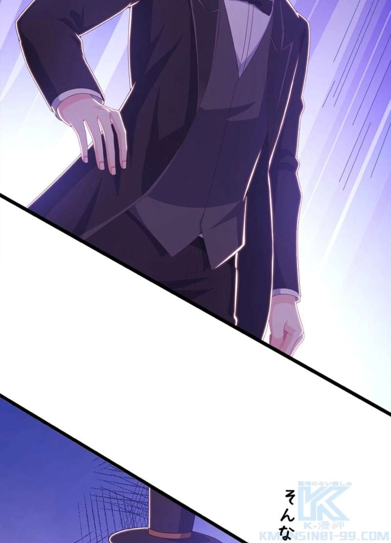 P52