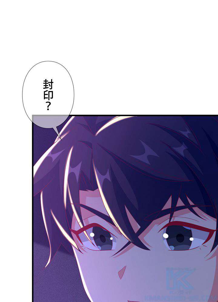 P49