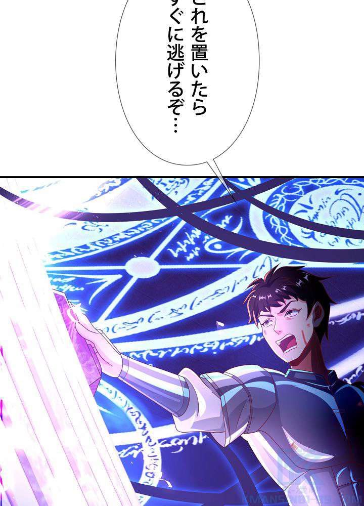 P55