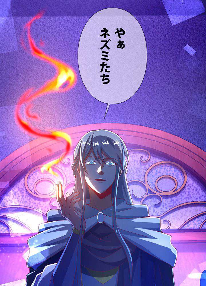 P69