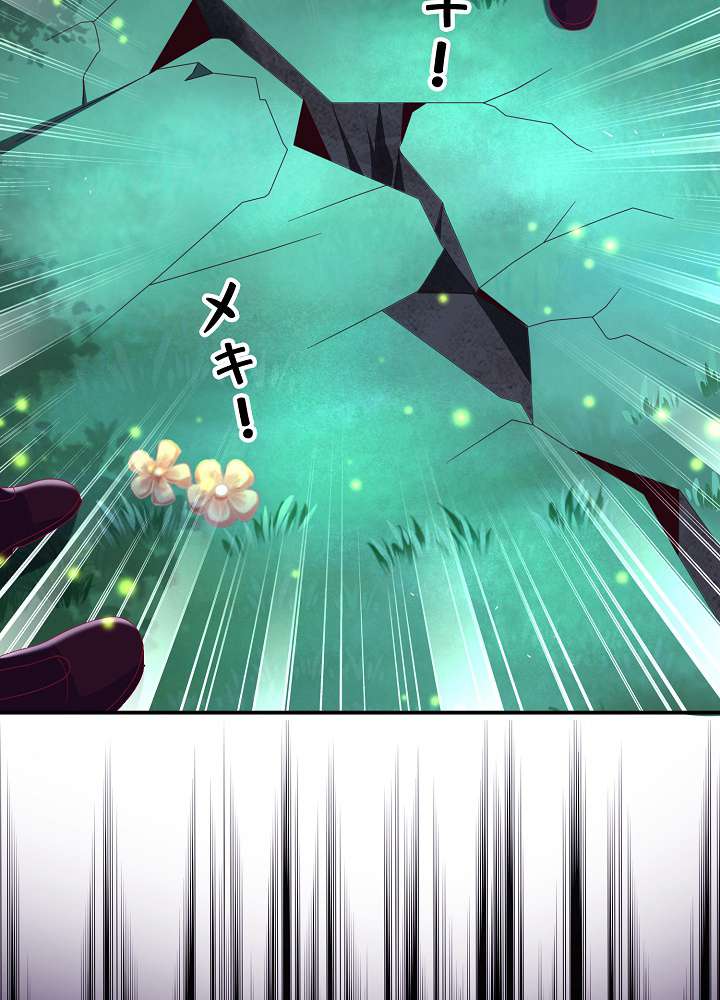 P68