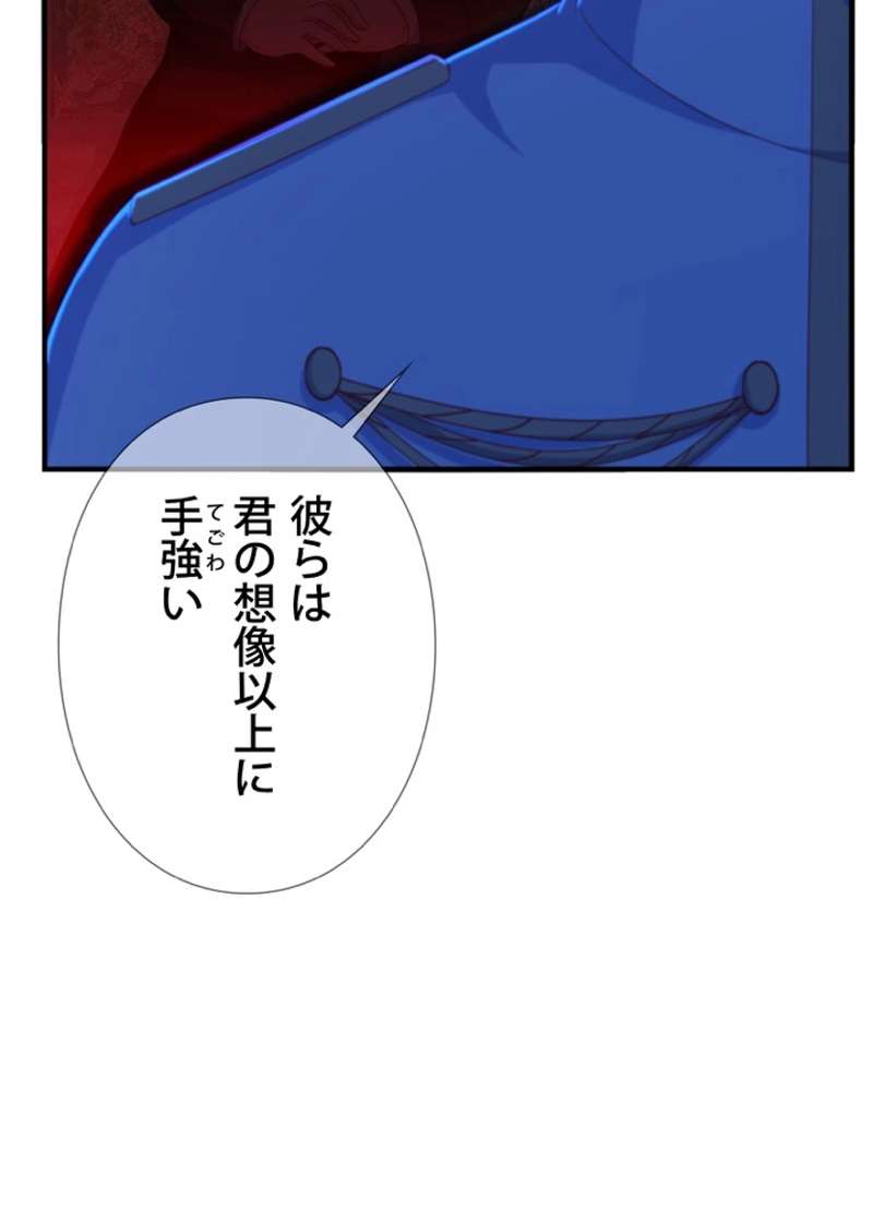 P48