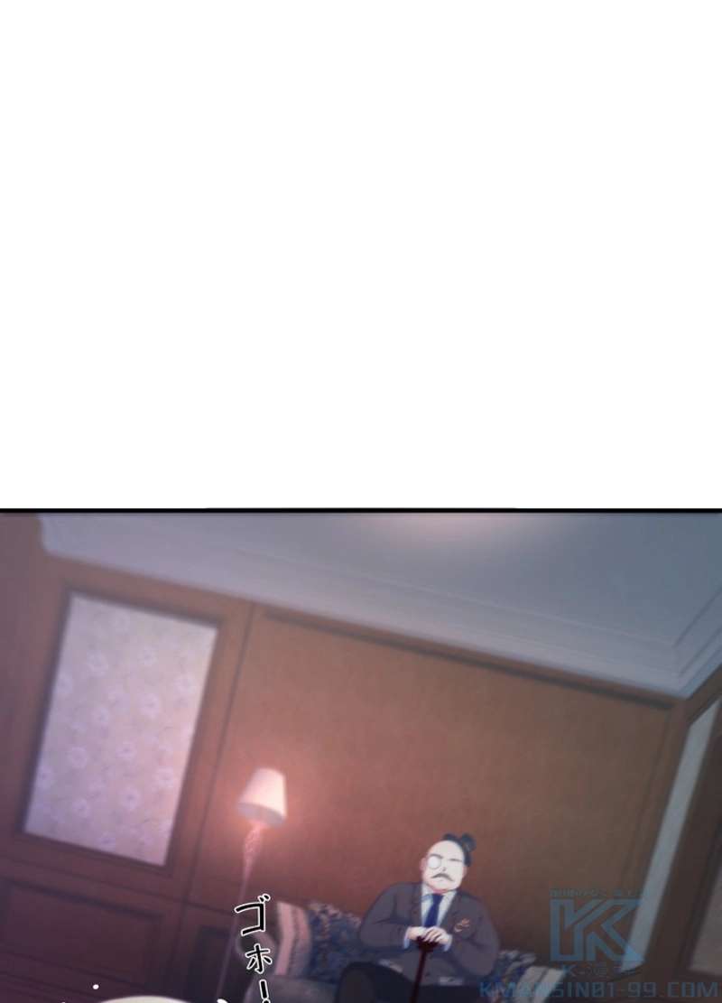 P49