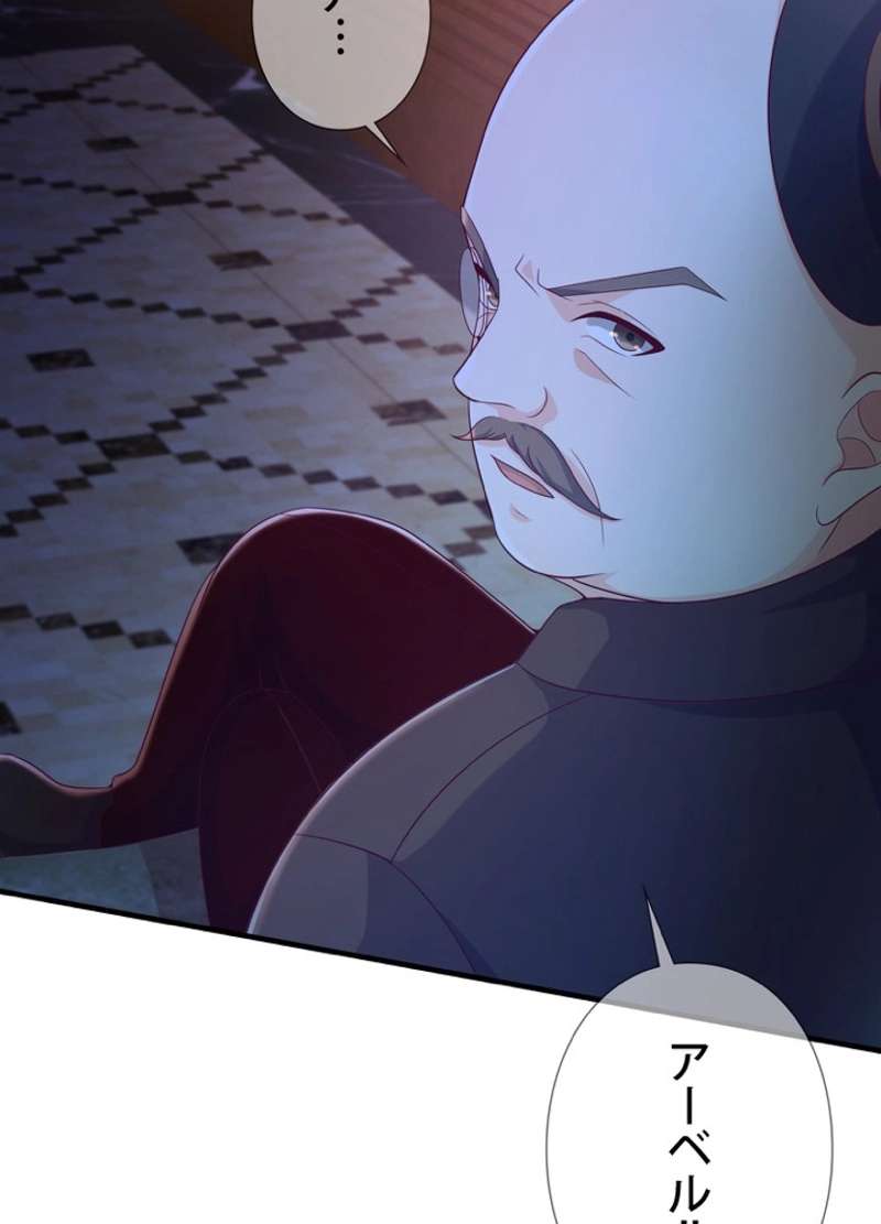 P63