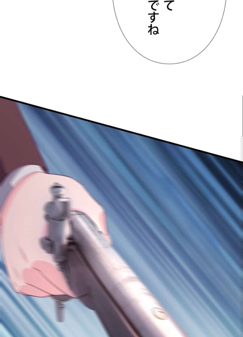 P72