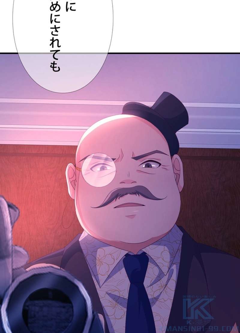 P76