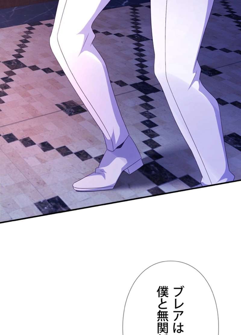 P78