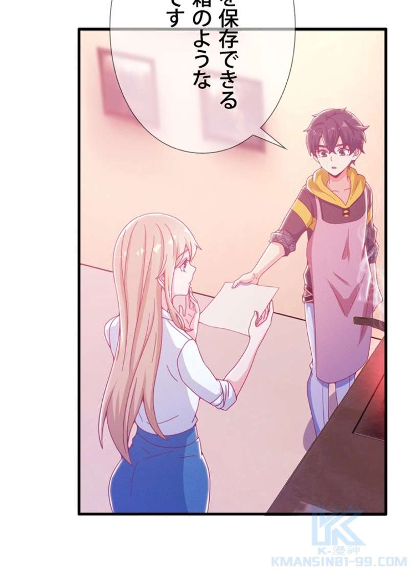 P34