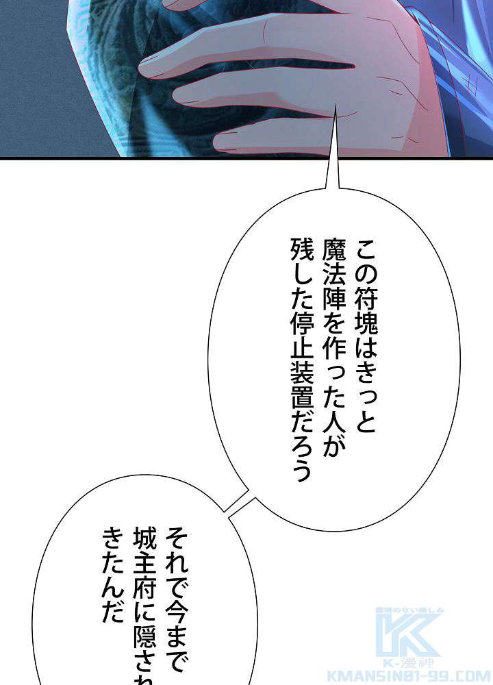 P43