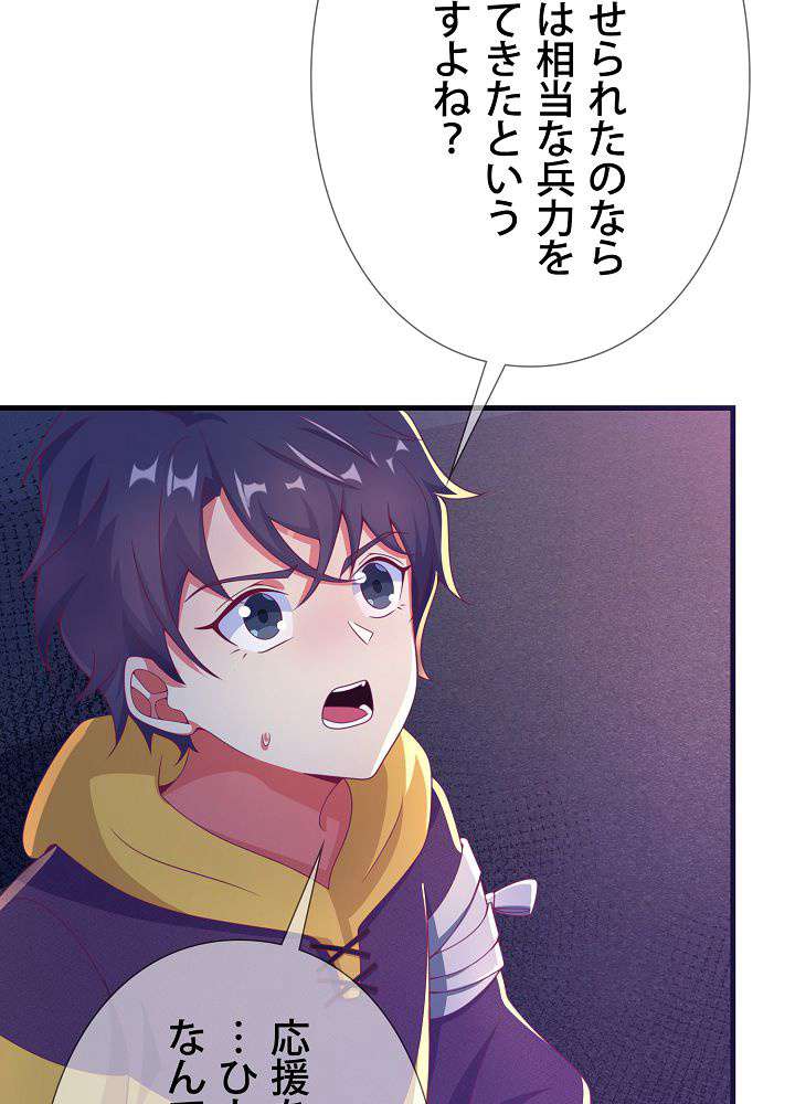 P48