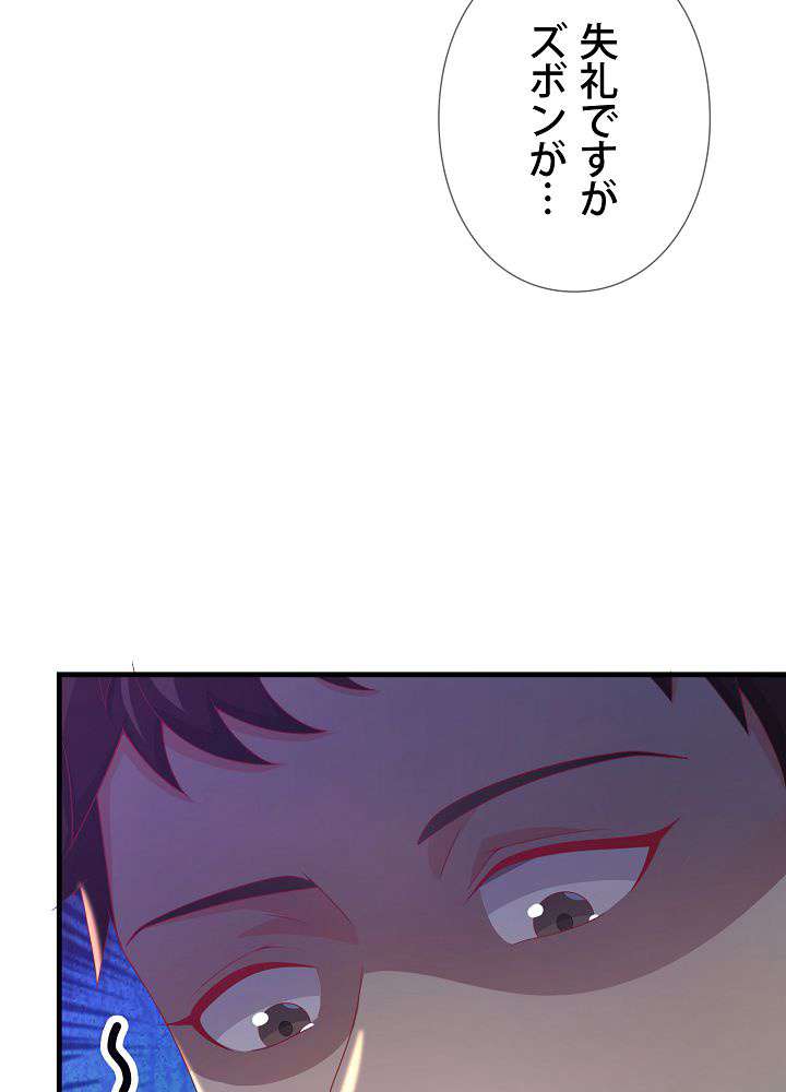 P54