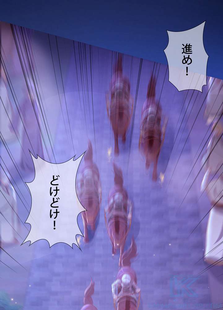 P43