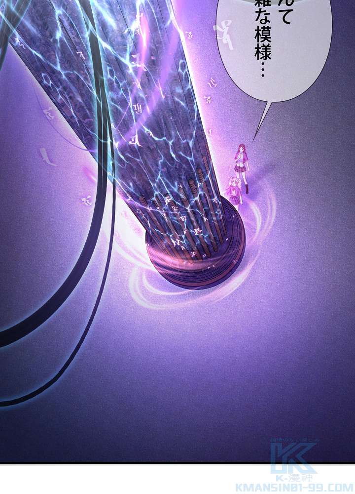 P58