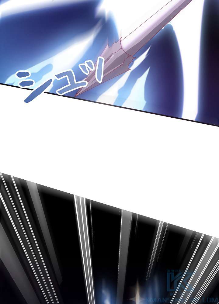 P70