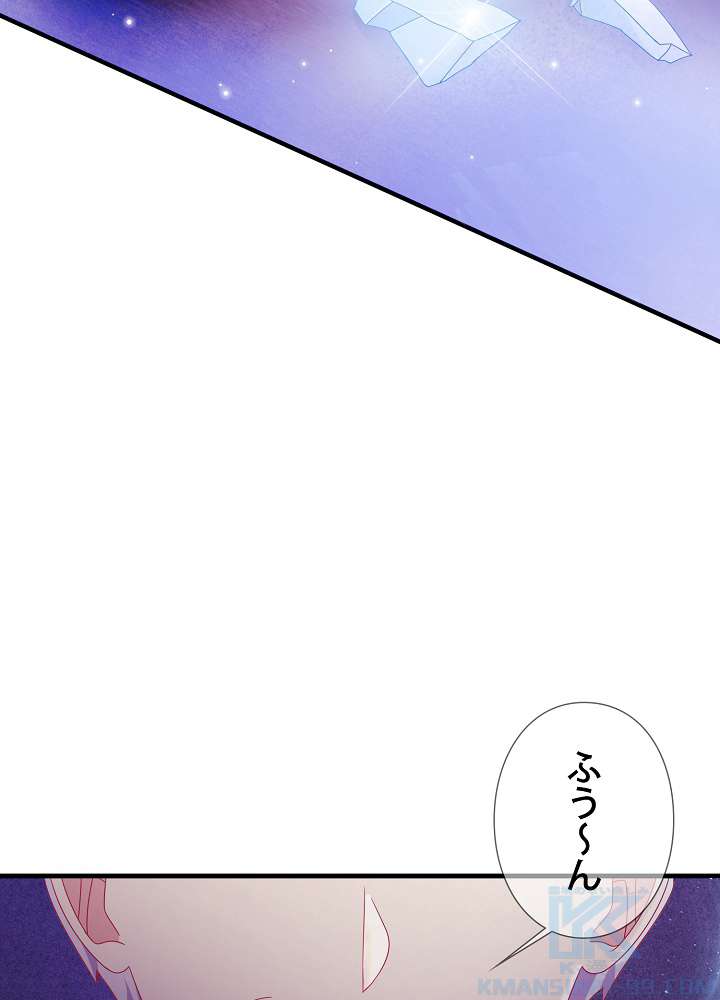 P76