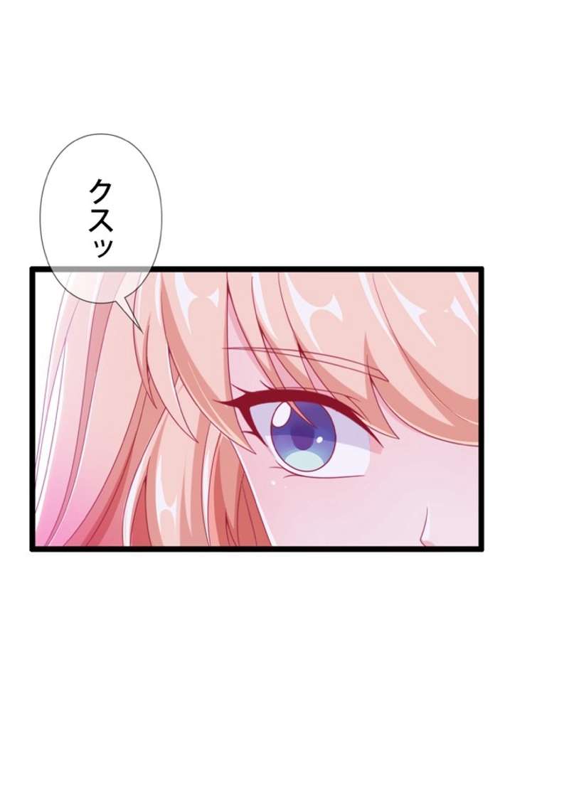 P123