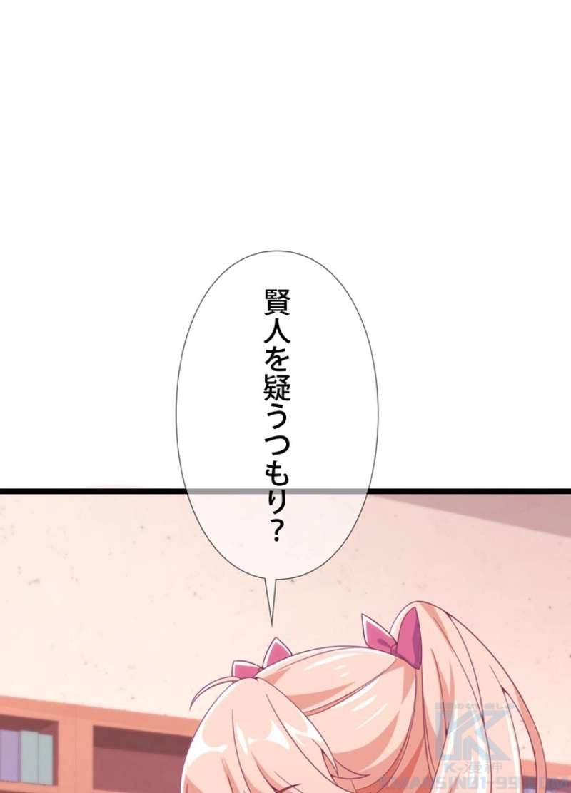 P133
