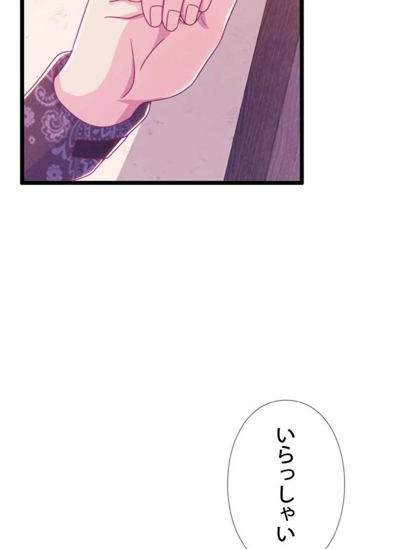 P24