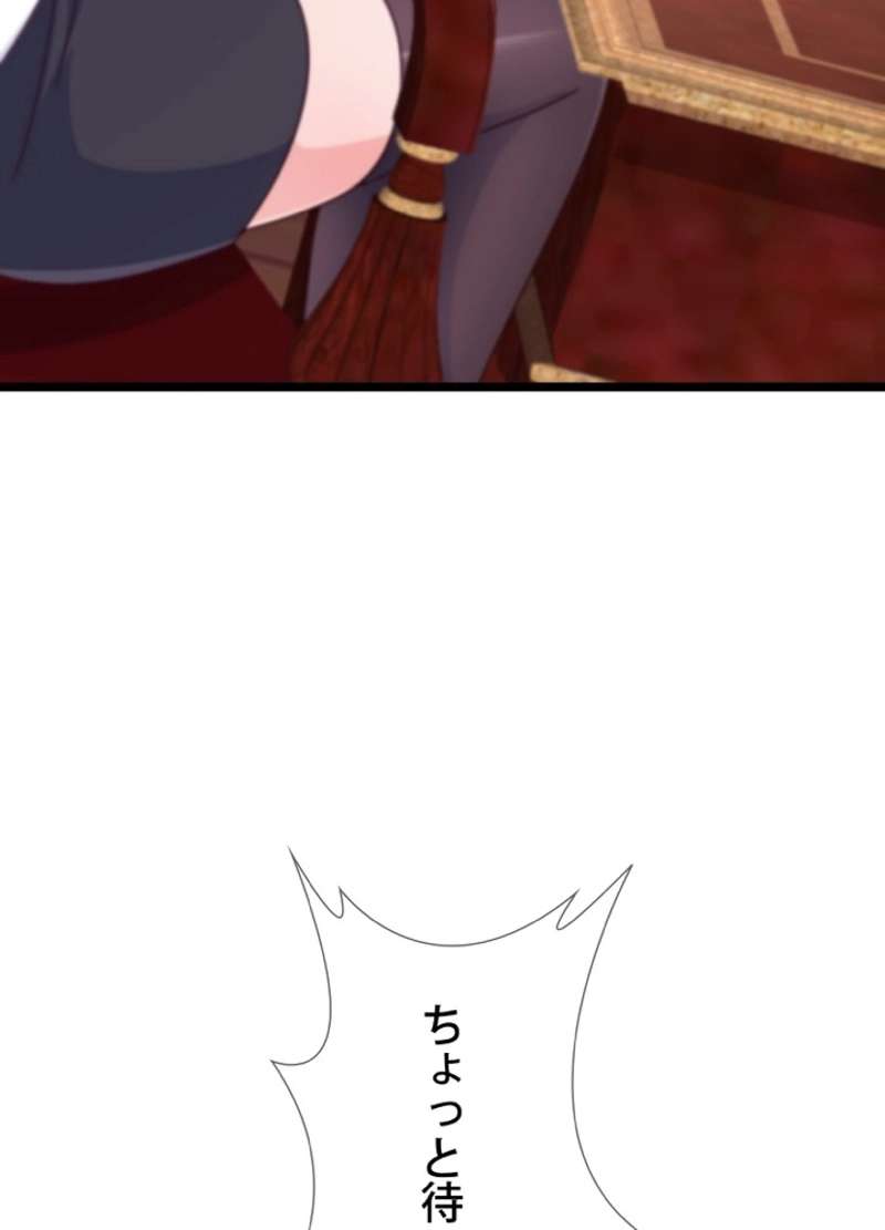 P65