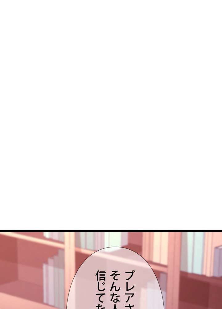 P89