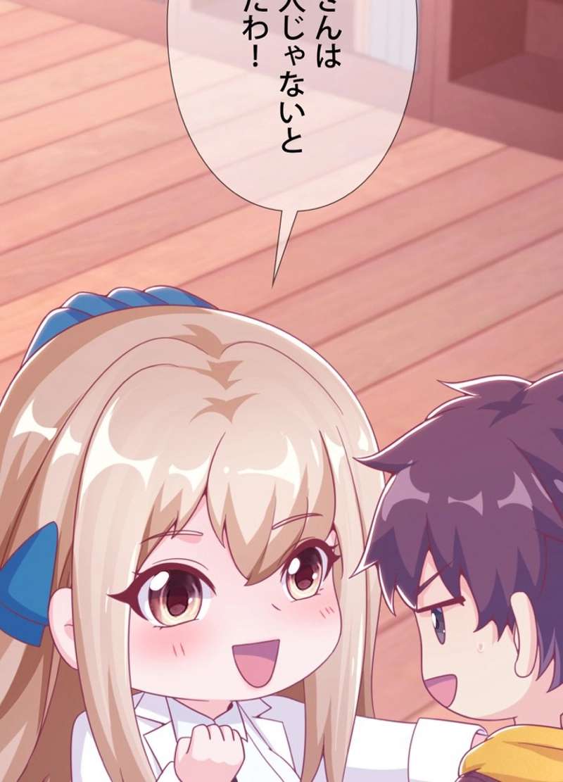 P90