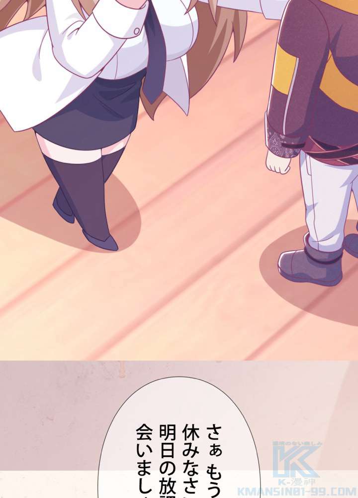 P91