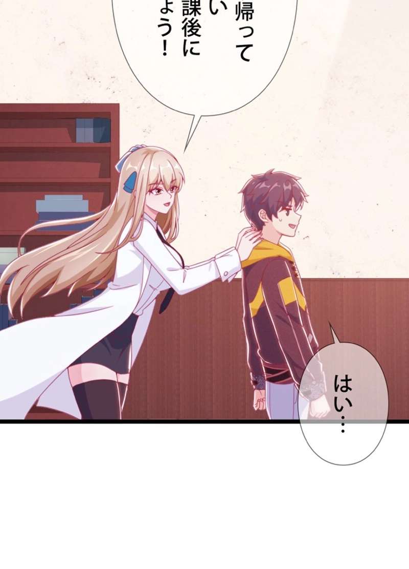 P92