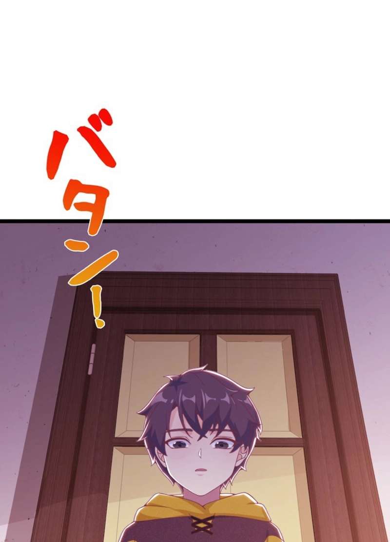 P93