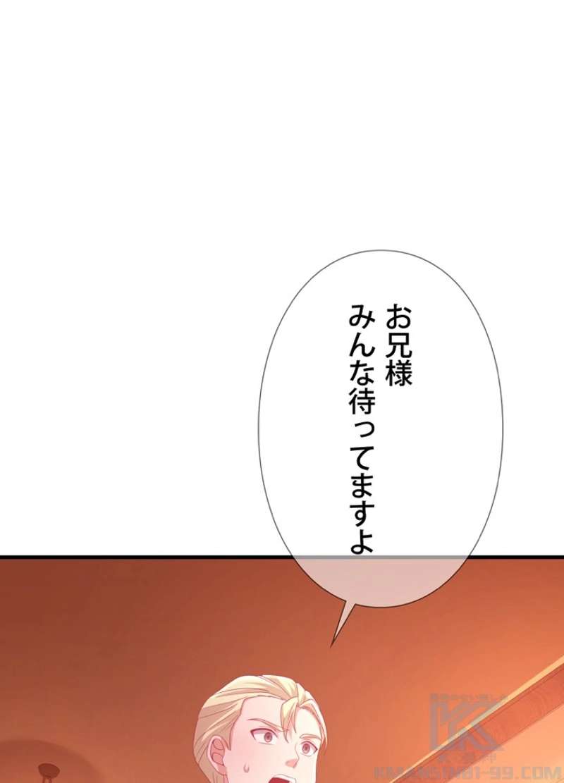 P58