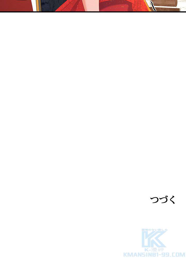 P58