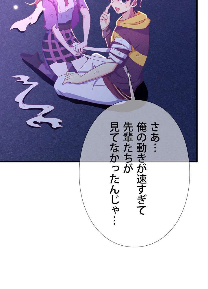 P51